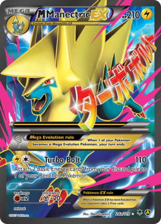 M Manectric-EX 24a / 119