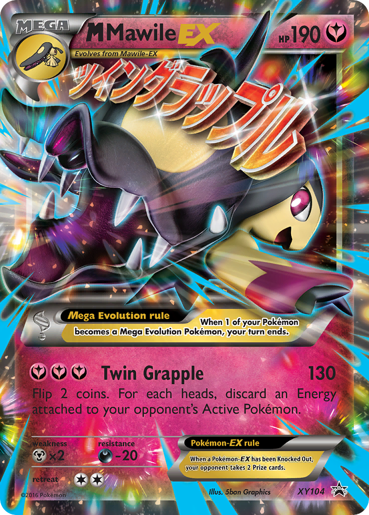 M Mawile-EX XY104 / 211