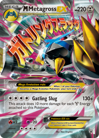 M Metagross-EX XY35 / 211