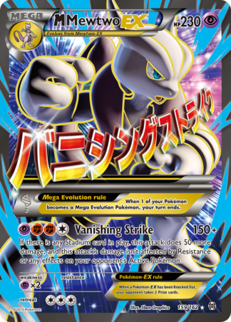 M Mewtwo-EX 159 / 162