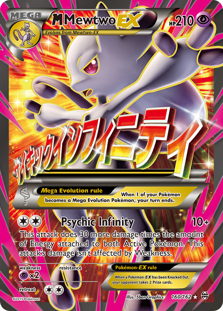 M Mewtwo-EX 160 / 162