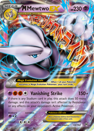 M Mewtwo-EX 63 / 162
