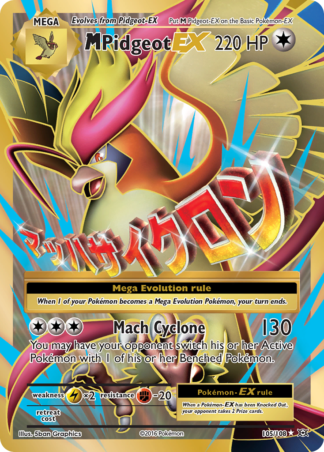 M Pidgeot-EX 105 / 108