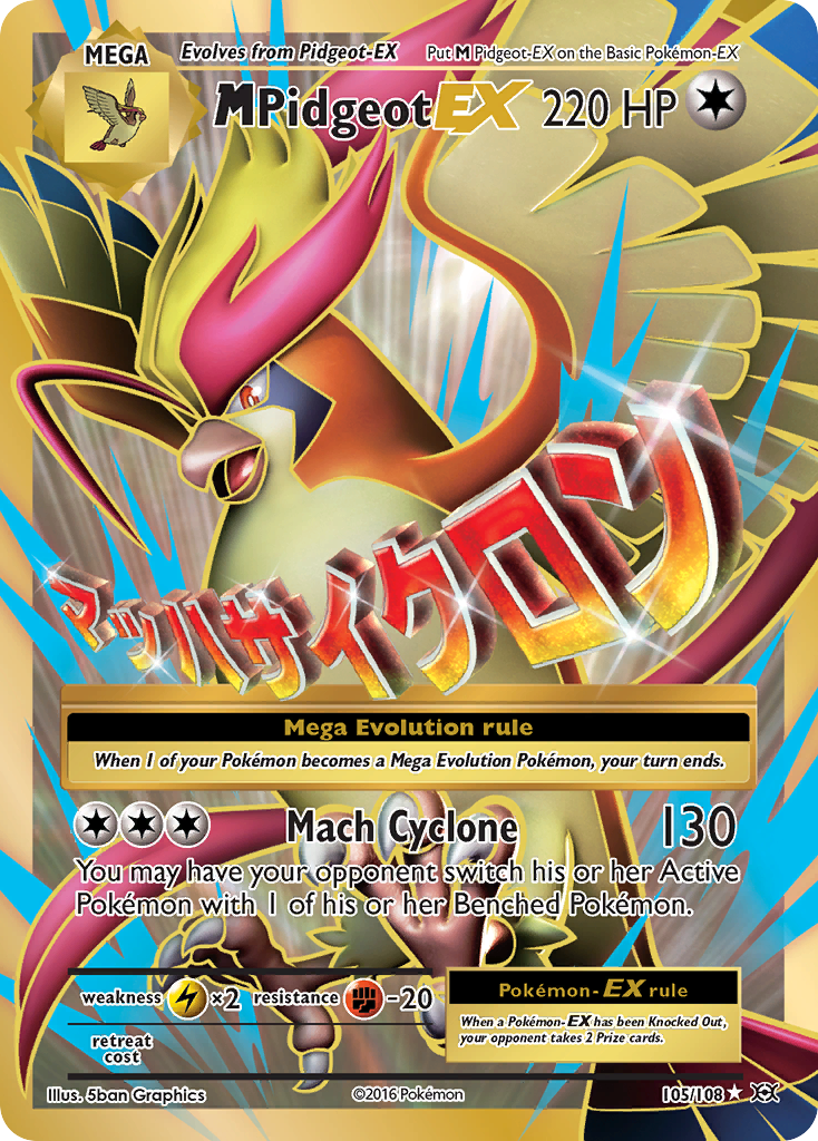 M Pidgeot-EX 105 / 108