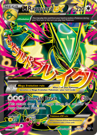 M Rayquaza-EX 105 / 108