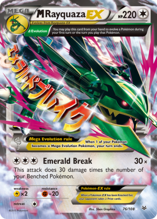 M Rayquaza-EX 76 / 108