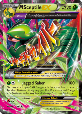 M Sceptile-EX 8 / 98