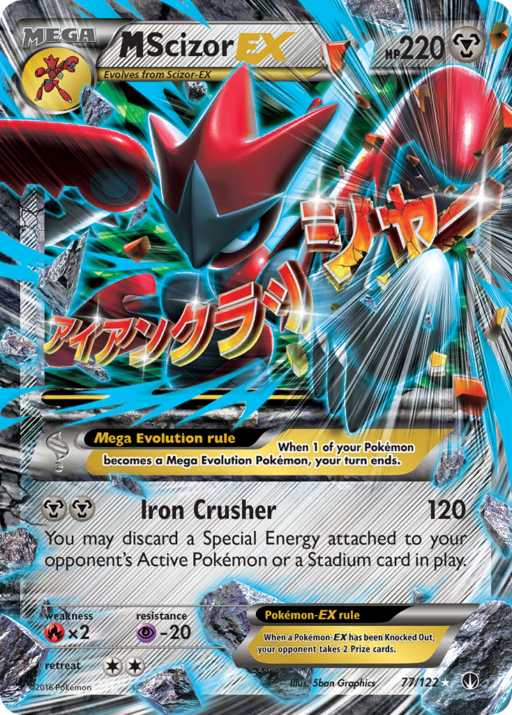 M Scizor-EX 77 / 122