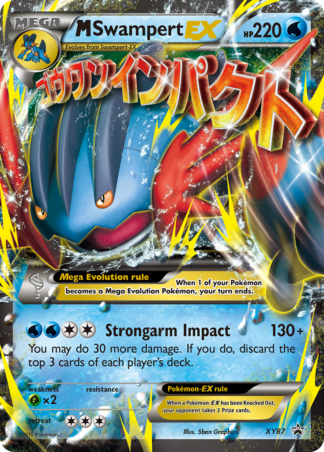 M Swampert-EX XY87 / 211