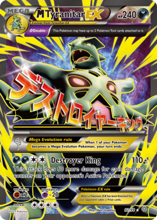 M Tyranitar-EX 92 / 98