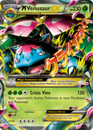 M Venusaur-EX 2 / 146
