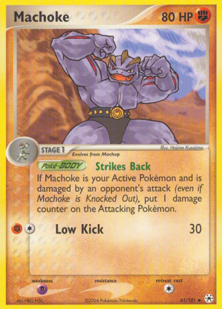 Machoke 41 / 101