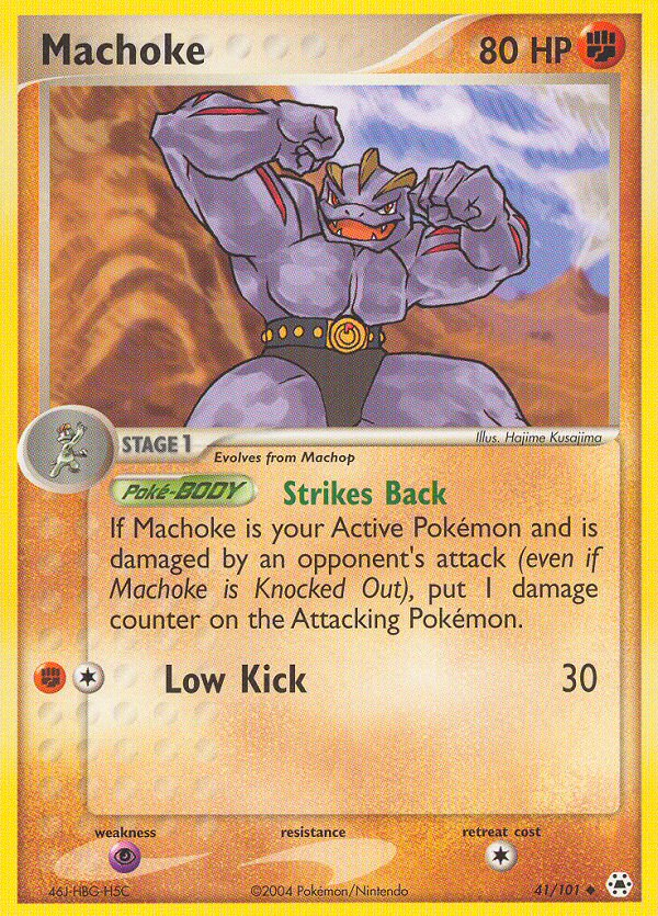 Machoke 41 / 101