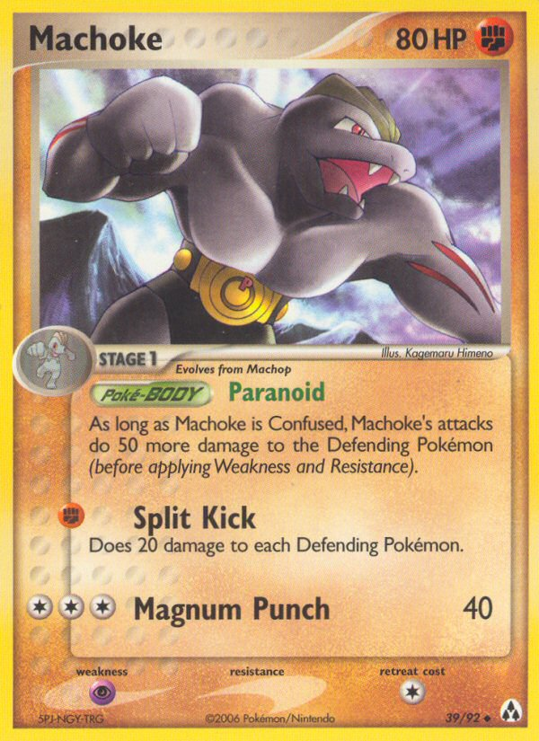 Machoke 39 / 92