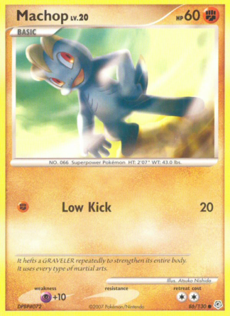 Machop 86 / 130