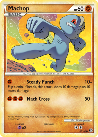 Machop 67 / 102