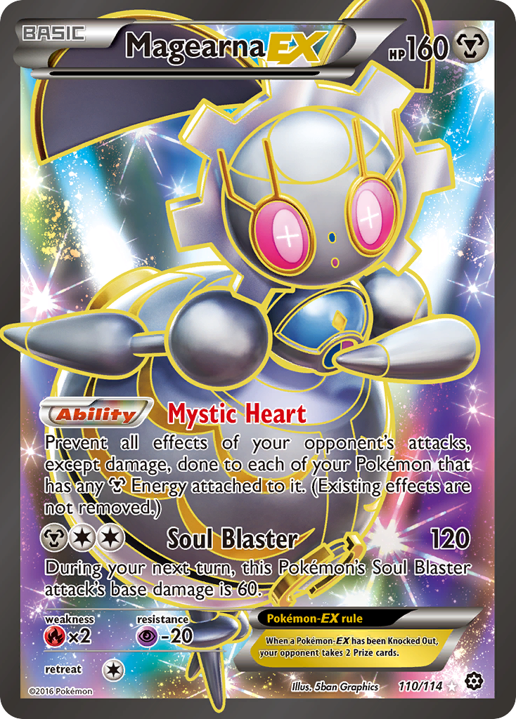 Magearna-EX 110 / 114