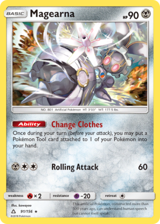 Magearna 91 / 156