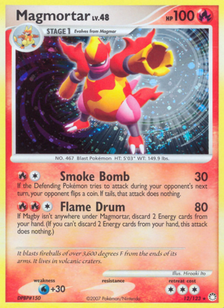 Magmortar 12 / 123