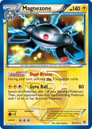 Magnezone 46 / 135