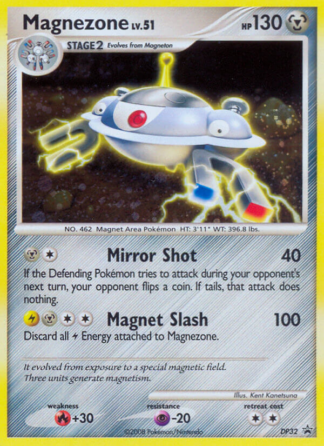 Magnezone DP32 / 56