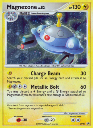 Magnezone DP44 / 56