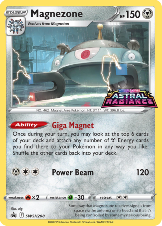 Magnezone SWSH208 / 307