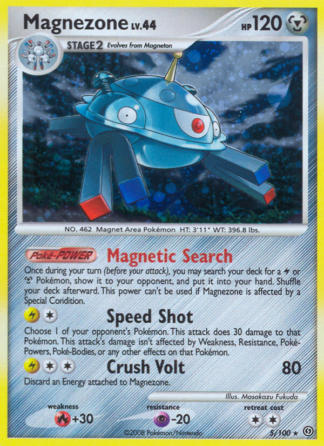 Magnezone 5 / 100