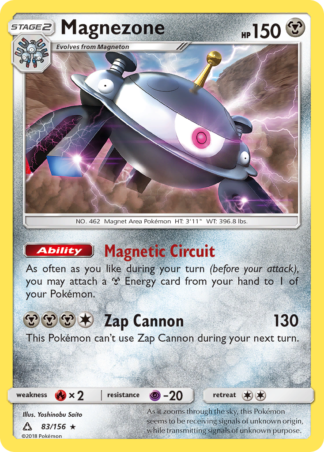 Magnezone 83 / 156