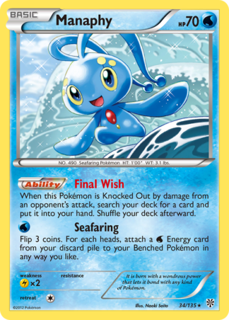 Manaphy 34 / 135