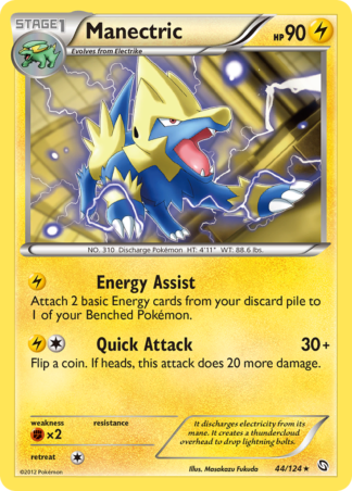 Manectric 44 / 124