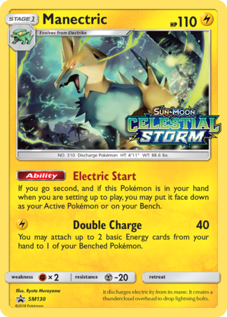 Manectric SM130 / 248