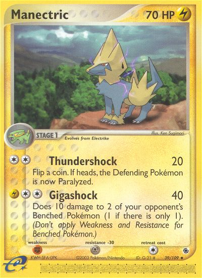 Manectric 39 / 109