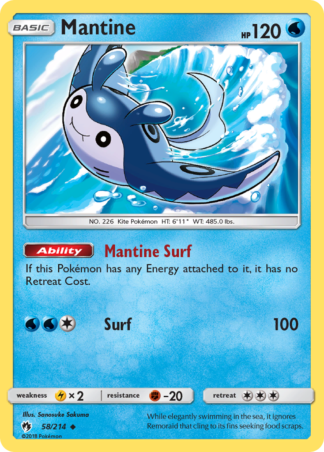 Mantine 58 / 214