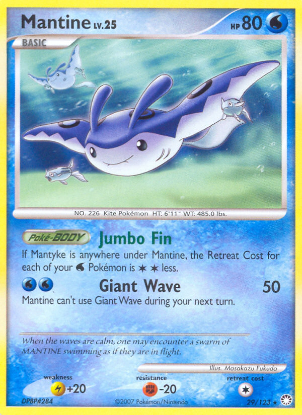 Mantine 29 / 123