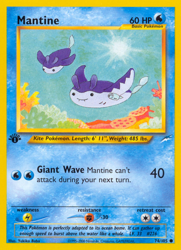 Mantine 74 / 105