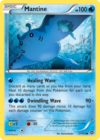 Mantine 27 / 114