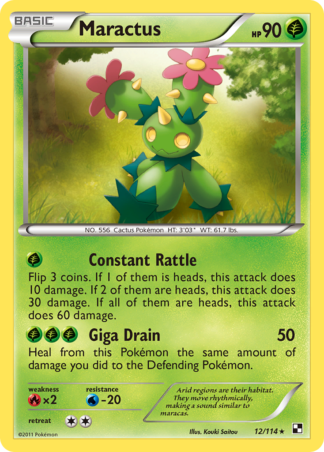 Maractus 12 / 114