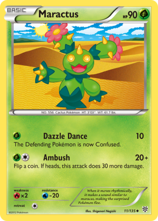 Maractus 11 / 135