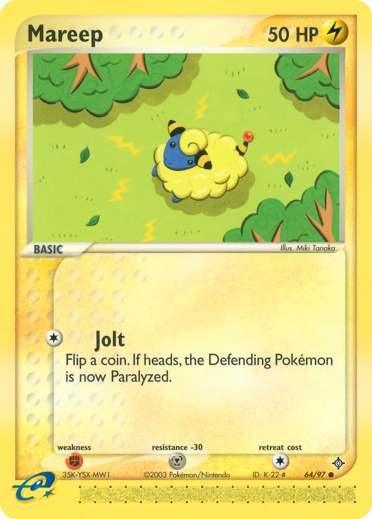 Mareep 64 / 97