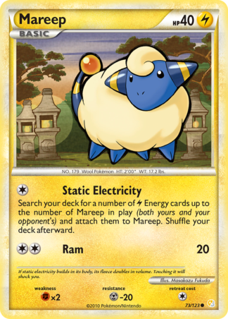 Mareep 73 / 123