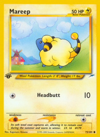 Mareep 75 / 105