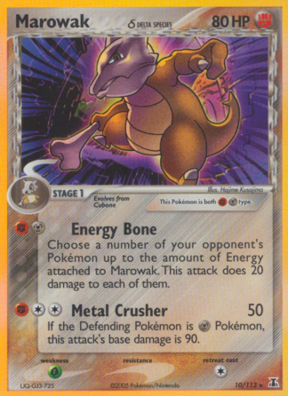 Marowak δ 10 / 113