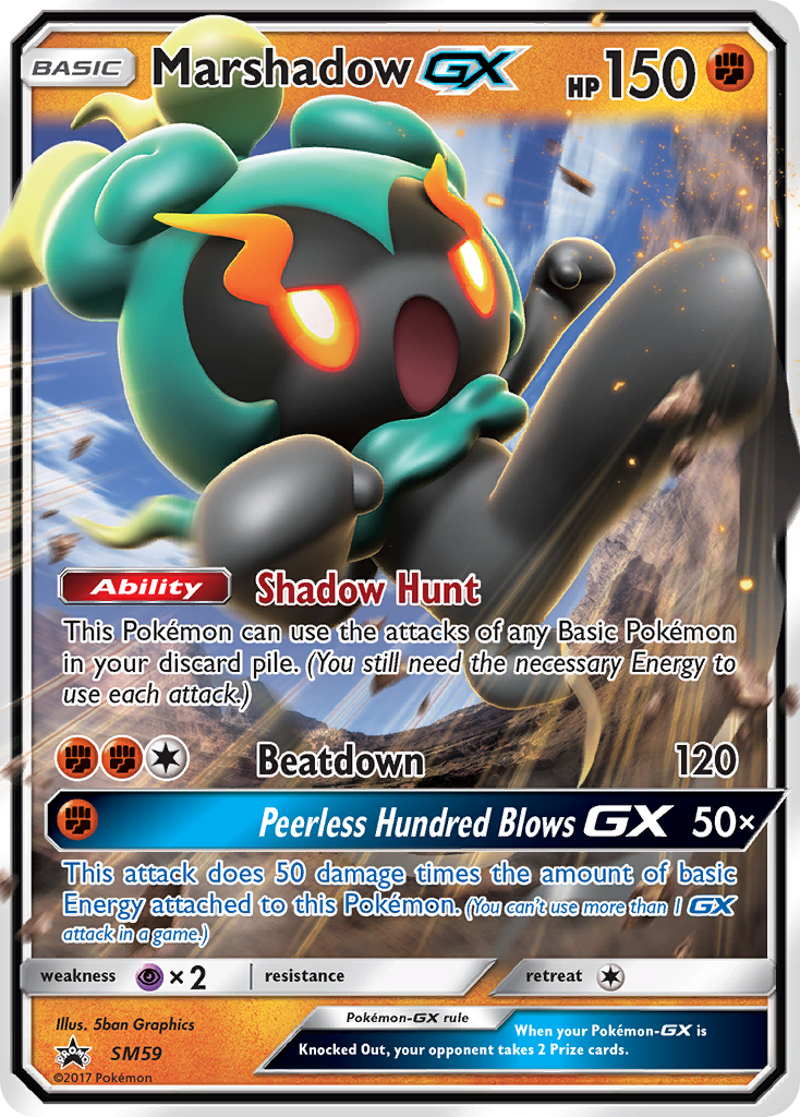 Marshadow-GX SM59 / 248