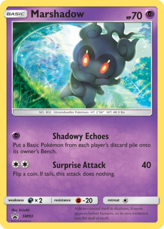 Marshadow SM93 / 248