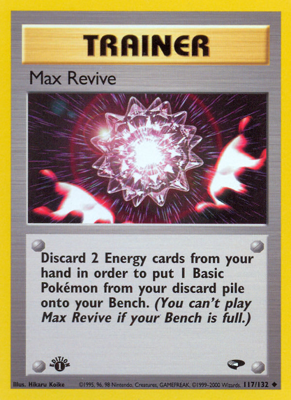 Max Revive 117 / 132