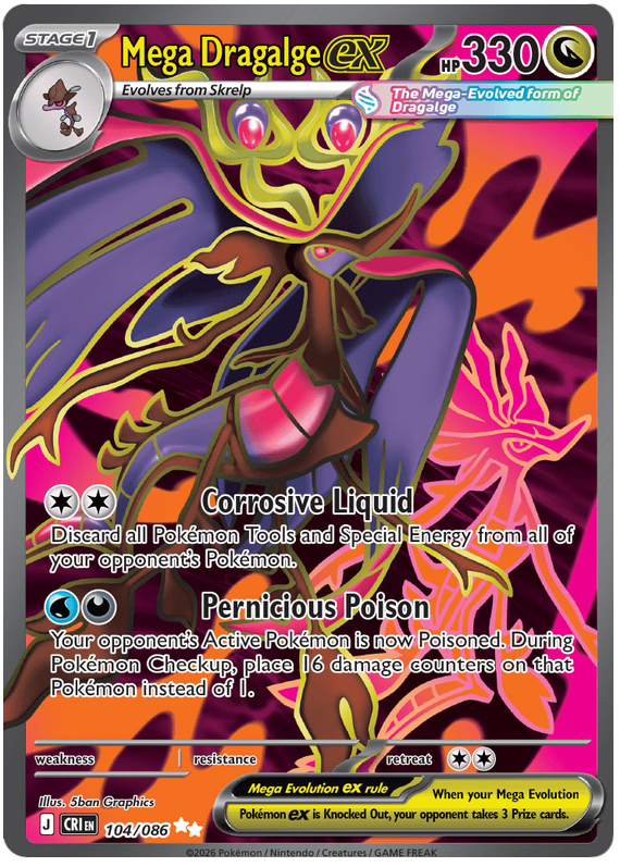 Mega Dragalge ex 104 / 86