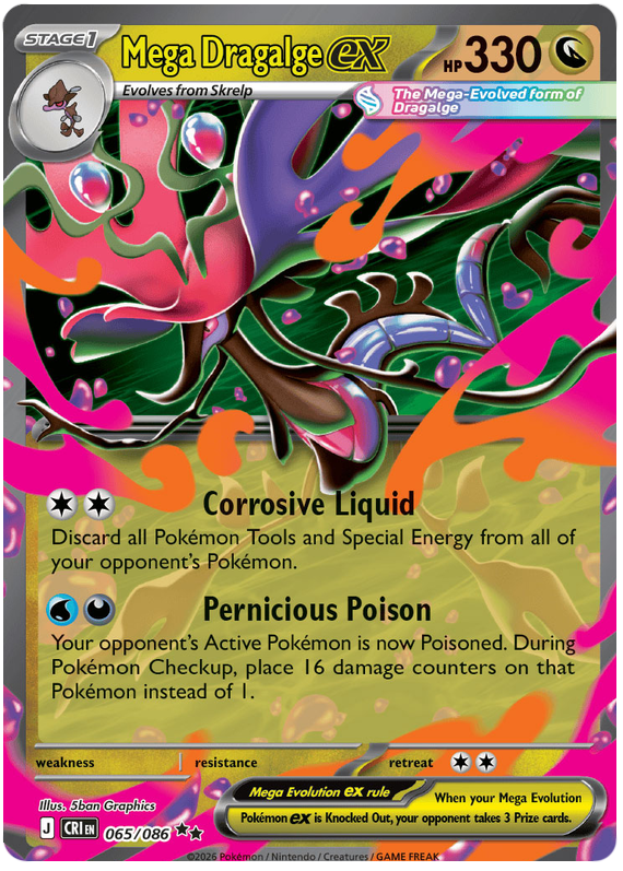 Mega Dragalge ex 65 / 86