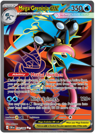 Mega Greninja ex 100 / 86
