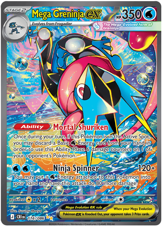 Mega Greninja ex 116 / 86